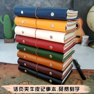 手工植鞣牛皮tn手账6孔真皮活页夹旅行记事本A5A6A7款 日记本手账