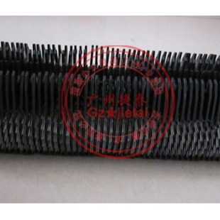 C988碎纸机刀 科密C638 C968 C838 科密黑金刚碎纸机刀 C738