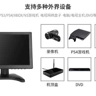 10.1寸高清显示器树莓派屏幕10点电容触摸屏HDMI工业显示屏