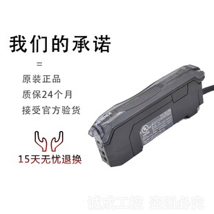 V31 N18N N41N N11N V11 基恩士光纤放大器感测器FS V21R