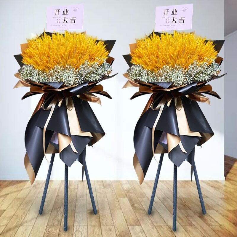 大麦开业花篮麦穗同城长沙株洲湘潭衡阳邵阳岳阳常德郴州鲜花速递