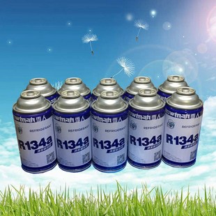 R134a制冷剂R134A汽车空调冷媒车用雪种134a氟利昂加氟套装