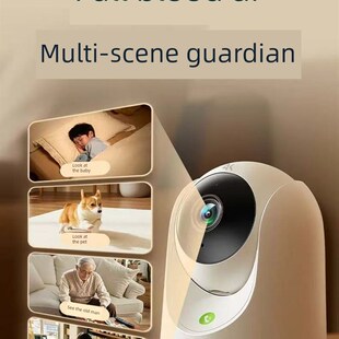 360摄像头9Pro 800万家用超清智能监控手机Wifi远程观看360度全景