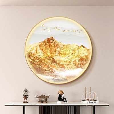 背靠金山圆形发光挂画2025新款背景墙带灯装饰画靠山图高端灯光画