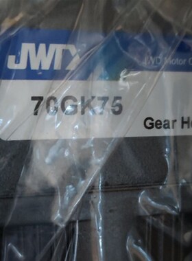 15W380V1:75 织带机专用减速电机 70YSCJ15-4+70GK75/70GK150