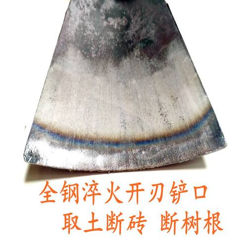 园林工具锰钢移苗器起树铲子挖树锹花锹锄头树根锹修树铁锹挖沟洞