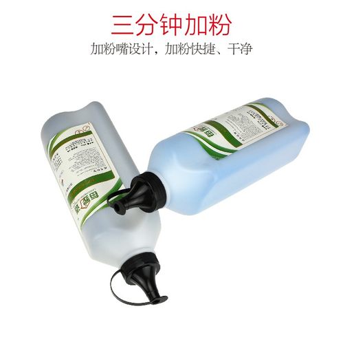 适用施乐7556碳粉7535 c3370 3375 5570 7545 5575 7845 7855墨盒