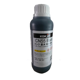 Y稀释剂CN11 CN207 KGK喷码 241 溶剂CN55 223 KGK墨水 机原装