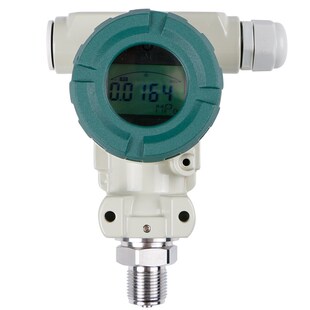 防爆型压力变送器带数显压力传感器4 20ma认证高精度扩散硅rs485