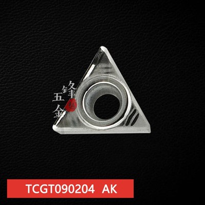 铝用三角形内孔数控车刀片TCGT110204/110202/090204/16T304 AK