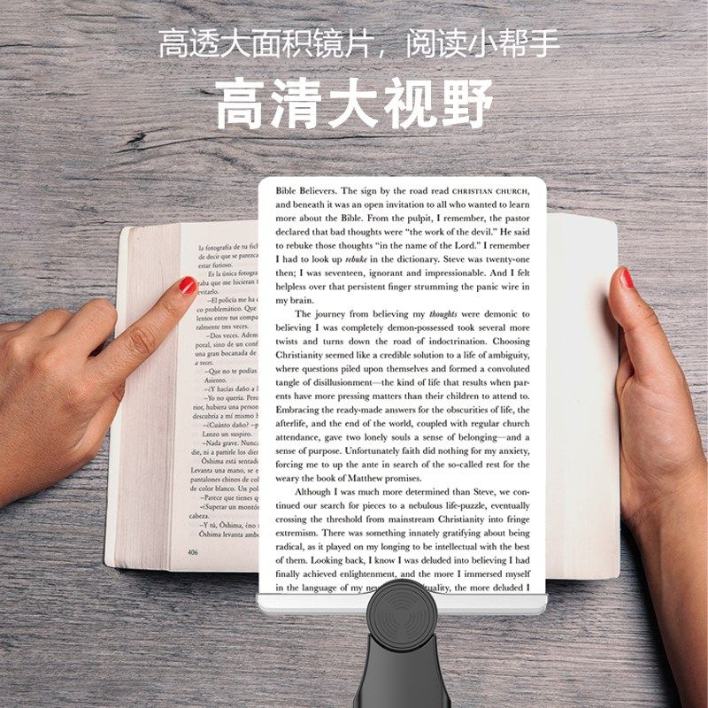德国挂脖式放大镜100倍高清正品老人用阅读台式手持看书超高倍镜
