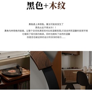 胡桃木纹对比色矩形护眼厅 高端覆古风格 简约 中世纪客厅吸顶灯