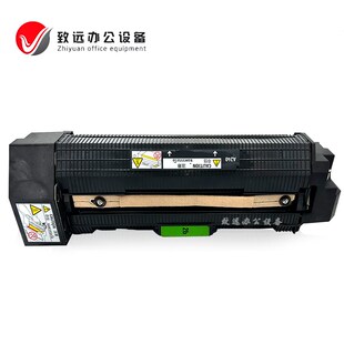 7080 富士施乐小风神7000原装 5000 6000 5080加热组件 定影器6080