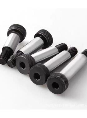 2IS7379内六角圆柱头轴肩螺钉塞打螺SCV钉10.9级发黑M1O*90