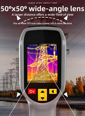 源头工厂HX像2红热成像仪合手持式双外光融可见RYQ光高清热仪电力