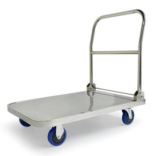 不锈钢平车板车手推搬运车推货394车静音折叠推车小拉货车小拖车