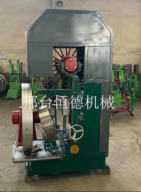 木工带锯机全自88887动立式数控带锯型料跑车式大原木方木卧开机