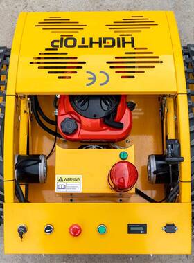 遥割草机荒地智能带割草机农场智能剪草机控UEY园林除履草机工厂