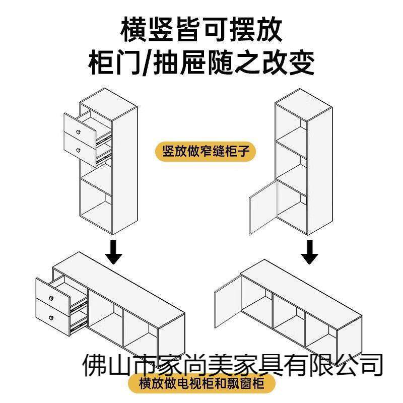 复古收风黑卡53454215莱克简格子柜纳书柜一体靠墙置色物架约电视