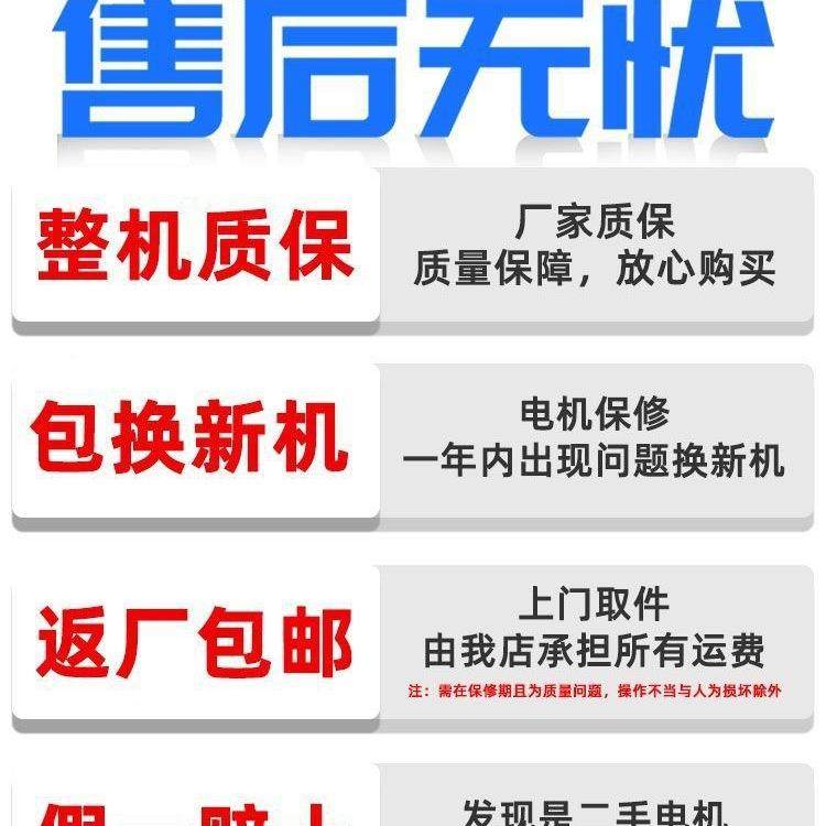 新款电动切草机全用动EWN切猪草机家猪牧机草碎菜喂自鸡,鲜花速递/花卉仿真/绿植园艺,铲子,淘宝优惠券,粉丝福利购,淘宝优惠卷