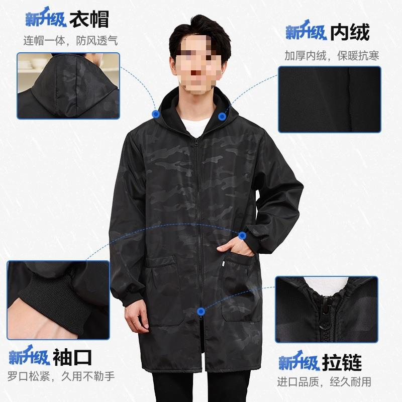 大码罩尚衣防水加绒秋冬时新款肥工作裙服男士加防污围连帽JyYScd