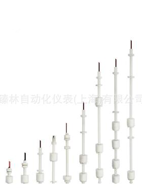 ZLYB子G式SK-1A不锈钢浮球液开关浮液位位开关