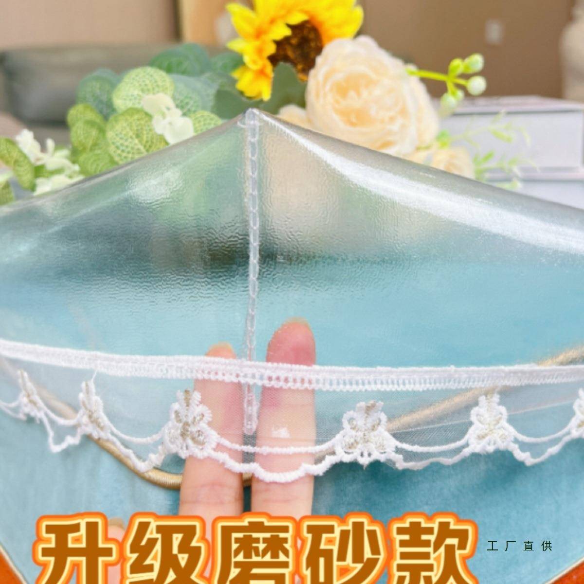 透明F97T885TVC桌罩防水防油高温烤火炉桌罩烤火罩包边简约P耐取