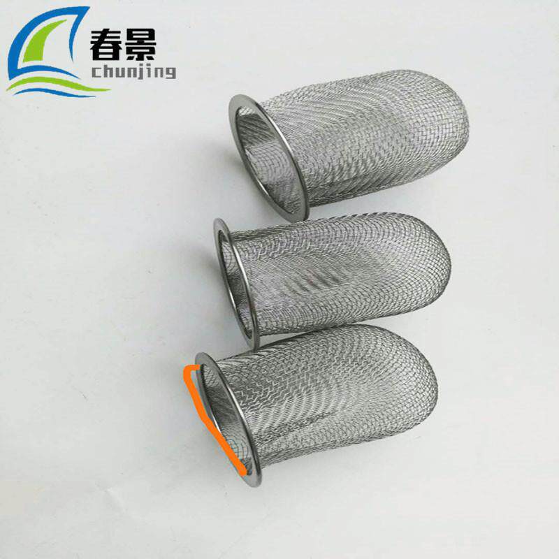 不锈ETI钢100径目加油桶网过滤网直120mm油过滤网兜无缝包边过滤