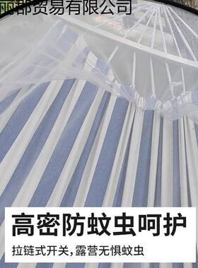 新千款防吊床绑树成人摇床野空中JGR网床儿童荡秋双人加厚蚊防营