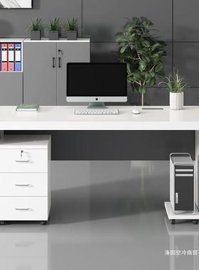 电脑办桌桌简约公现老BPU板办公室代单人经理主管可带抽屉桌椅子