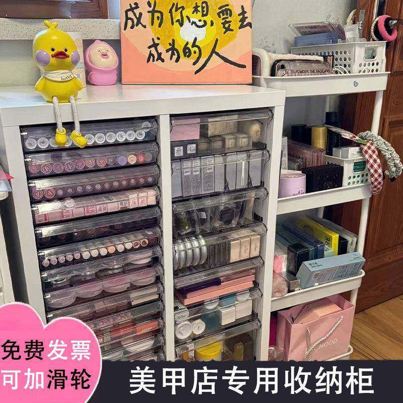 美甲纳柜直a4文笔件柜卧室抽屉XHW式钢铅笔储物柜平底多层美甲柜,商业/办公家具,办公储物柜,淘宝优惠券,粉丝福利购,淘宝优惠卷