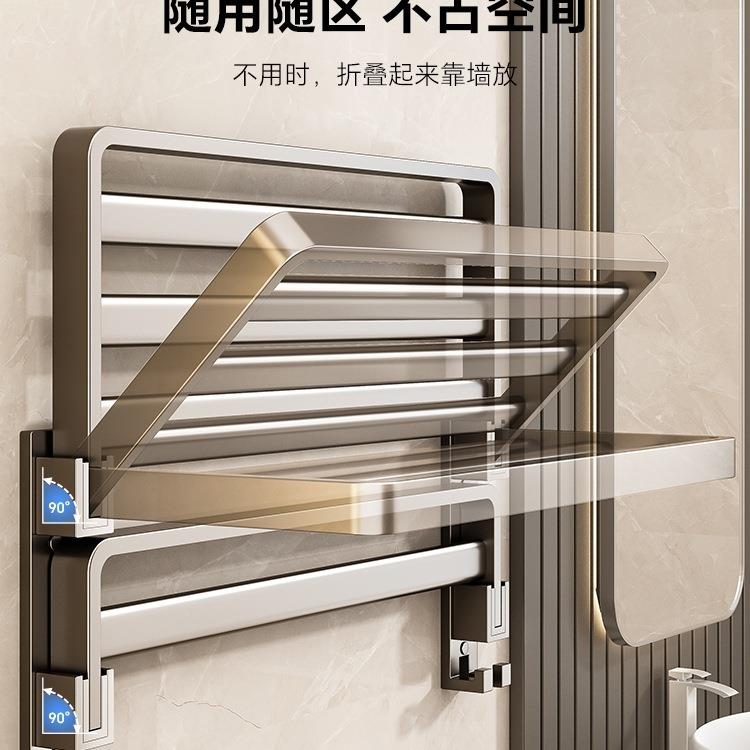百悍巾卫生毛间置物架免打架孔浴室挂杆厕所浴巾架一体F9886887纳