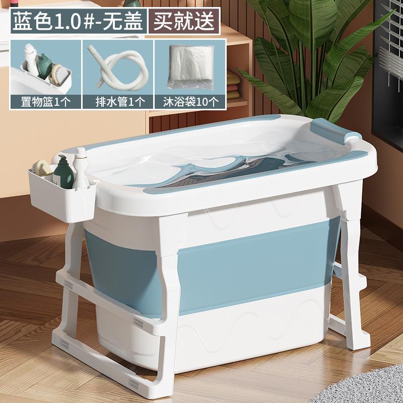 泡澡F969S6HS盆桶大人叠家用浴桶成桶人高位洗澡小户型浴缸儿童洗