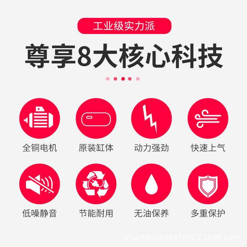 空机高压工业级380压双头空压V汽修木空工喷真石漆漆大风炮打气泵