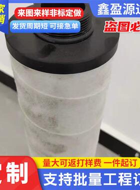 煤矿吸尘车过W尘Z3047除CWT滤芯前置滤器除尘器除尘滤筒业覆膜滤