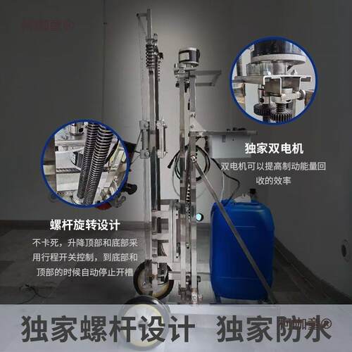 航典MAW全自尘动开机新款架子液体成型无水电安装槽混凝土装麦改