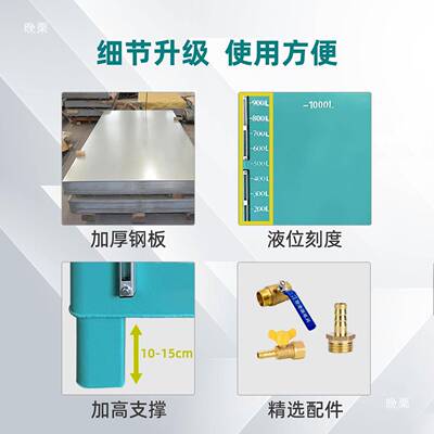 柴油电机组专备日用可视液位计储/存油箱BPO桶/罐123发45682000升