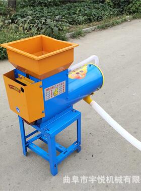 红薯浆粉分离机不锈钢土豆GCY淀机全自动葛根打渣粉机