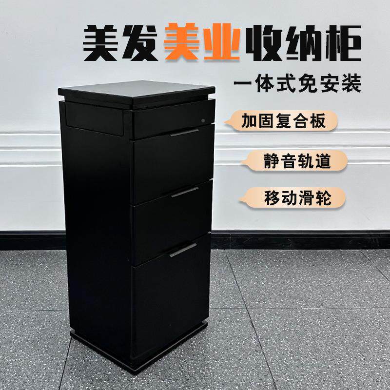 理发店工具美柜发储店柜子简约POI实木物柜剪发柜专抽屉式发廊用