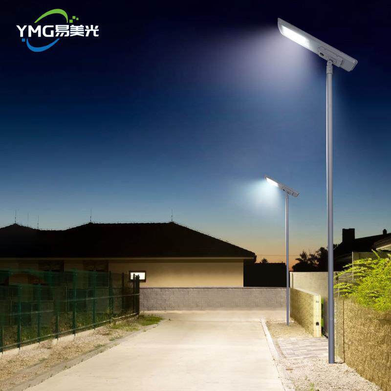 LED透镜太能路灯黑自动亮新农天村设路灯YTLD-１灯头市建政阳工程