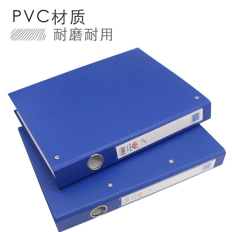 5sQTG6y4H个夹装硬板纸板文件双夹4纸质加厚硬面夹壳皮2孔3孔文件