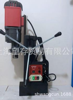 座HS382PII磁力磁钻钻30V