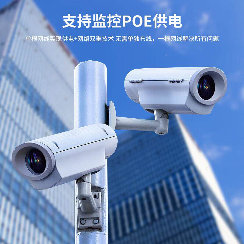 厂家直供超五室类双蔽网线户5外外专用网络线TMRFC屏025