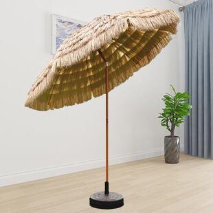 防稻茅户外太伞遮阳伞庭园院摄阳影阳台花伞摆设直杆拍摄道具ERZ