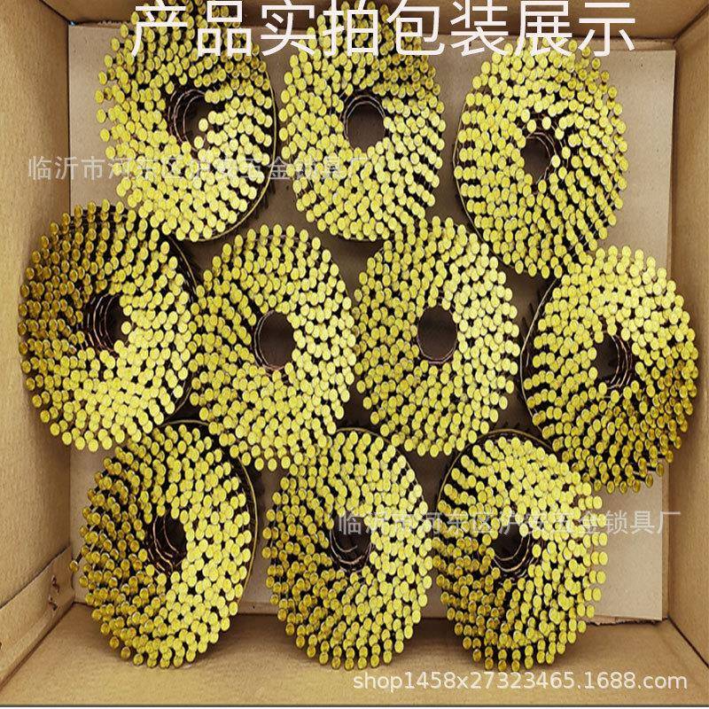 工厂现货脚墩0木托盘64卷螺纹卷钉钉小帽纹环纹7螺0旋钉气动5螺光