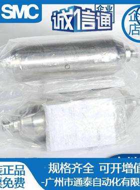 FESTO斯托储气罐CRVSZ-0.1-ZSU0.4-075160费2331602.34160235原装