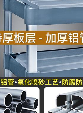 动餐车小YSJ推车撤商餐碗集用餐收厅移饭酒店三层上传菜送餐车手