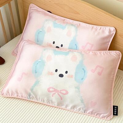 AA类套兰精天丝童枕儿套30x50夏季冰丝枕头儿园宝幼宝婴儿VRE凉枕