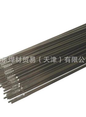 S345CNF53不锈钢金丝022Cr24Ni17Mo5n6N焊合bN直条装氩弧焊M丝