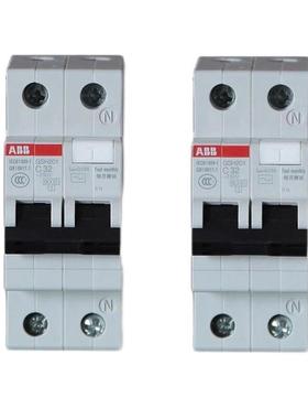 现货装AHBB小GSH201-C型漏电断路器GSH201-C16原GSH202GSH203GS20